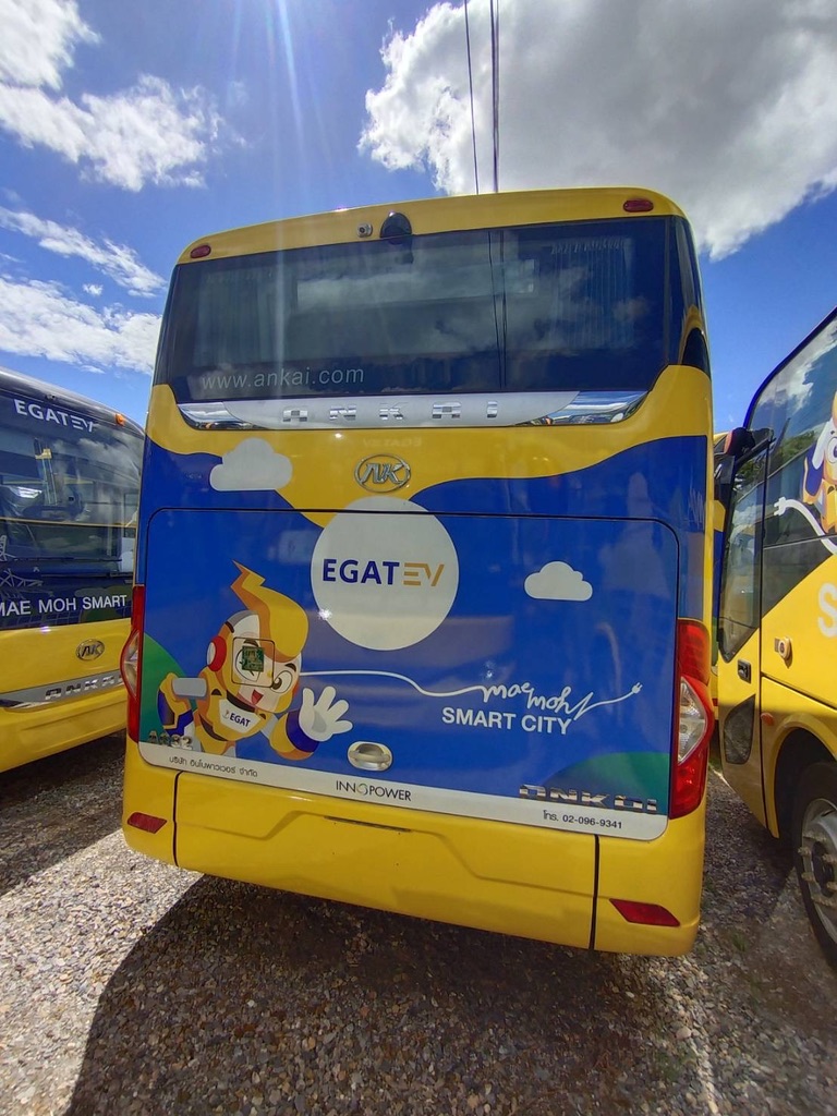 โครงการ EGAT ระบบติดตาม Real-time - Fleet Management